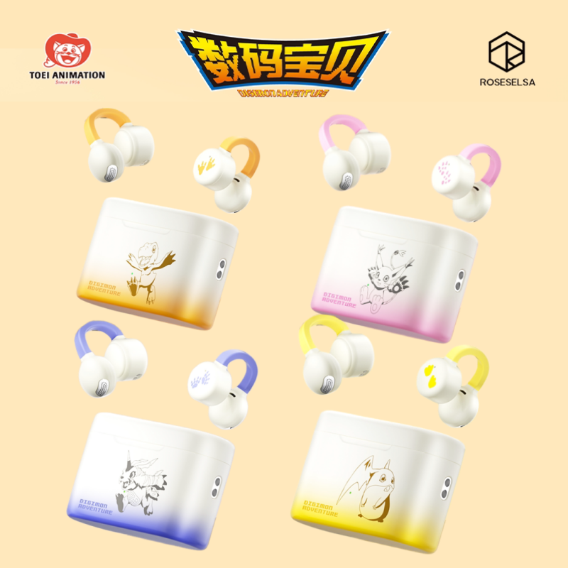 Outdoor Adventure Japan - Nuovi auricolari originali Digimon Adventure Ear