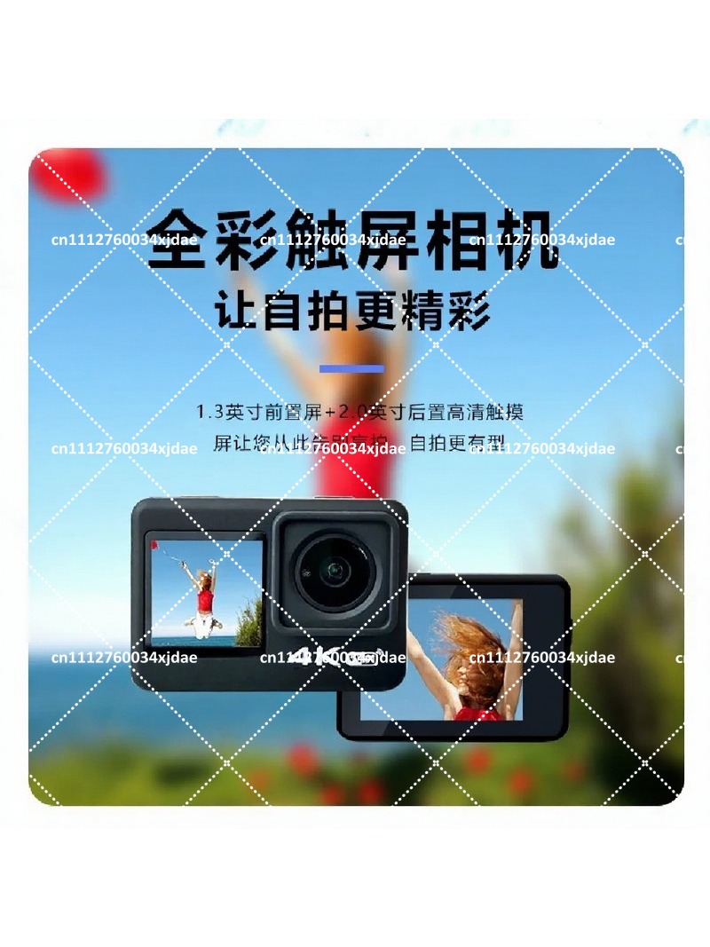 Outdoor Adventure Video - Action Camera 4K 60FPS con Doppio