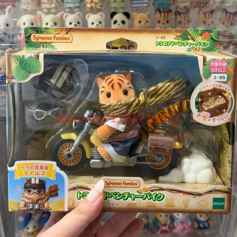 Outdoor Adventure Japan - Nuovo Sylvanian Families Tiger Adventurer Motorcycle