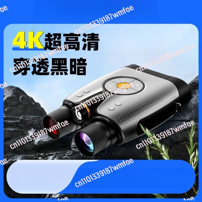 Outdoor Adventure Video - Binocolo con Visione Notturna 4K, Registrazione