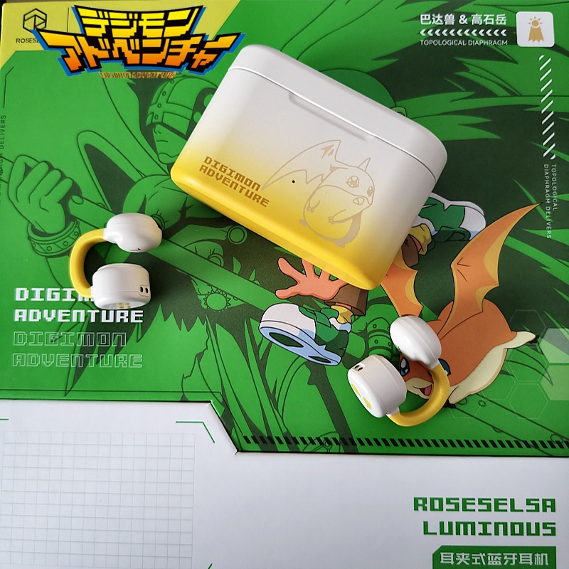 Outdoor Adventure Japan - Cuffie Bluetooth Wireless Digimon Adventure con