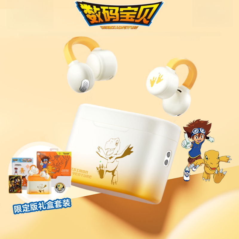 Outdoor Adventure Japan - Cuffie Bluetooth Wireless Digimon Adventure con