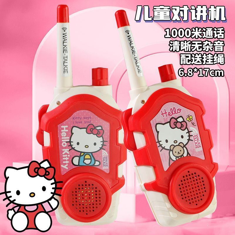 Walkie Talkie Kawaii Sanrio He - Outdoor Adventure Japan recensione e prezzo