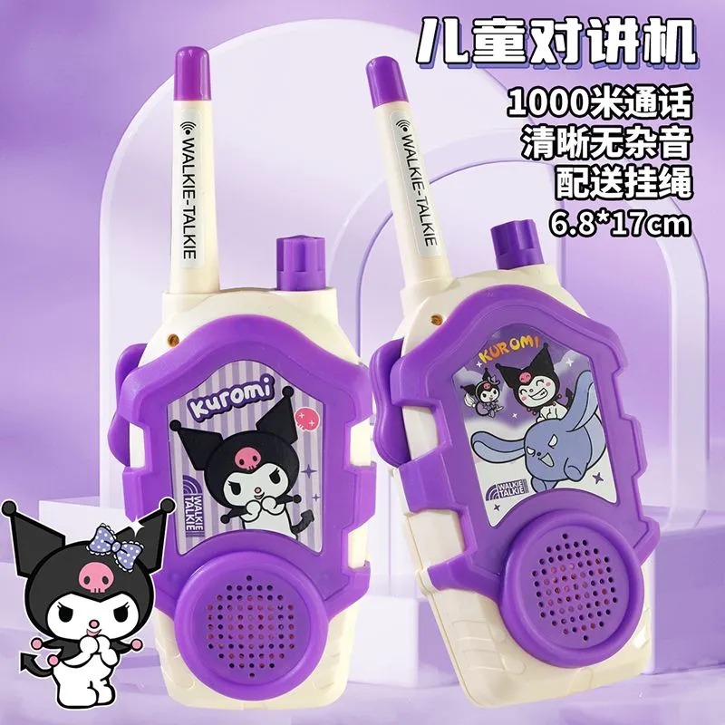 Walkie Talkie Kawaii Sanrio He - Outdoor Adventure Japan recensione e prezzo
