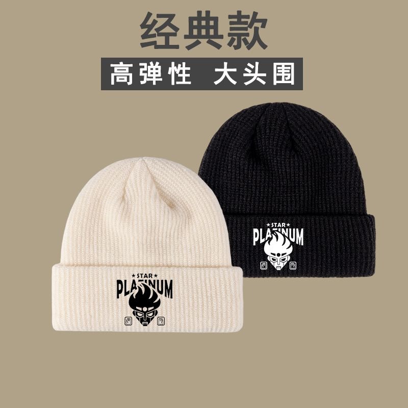 Le bizzarre avventure di JoJo  - Outdoor Adventure Japan recensione e prezzo