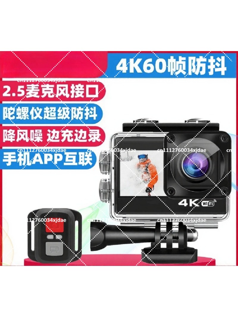 Action Camera 4K 60FPS con Dop - Outdoor Adventure Video recensione e prezzo