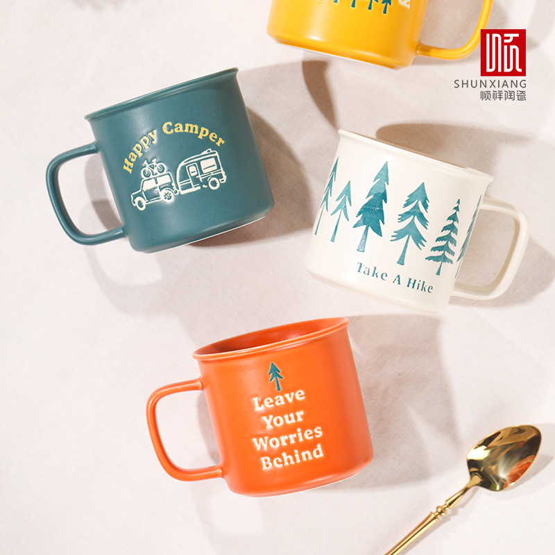 SHUNXIANG Tazza in ceramica st - Outdoor Adventure Friends recensione e prezzo