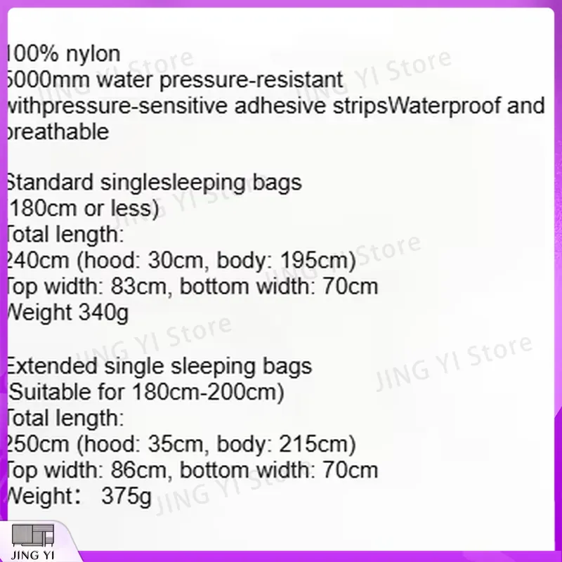 Sacco Bivacco per Forze Specia - Bivy Sack Lightweight recensione e prezzo