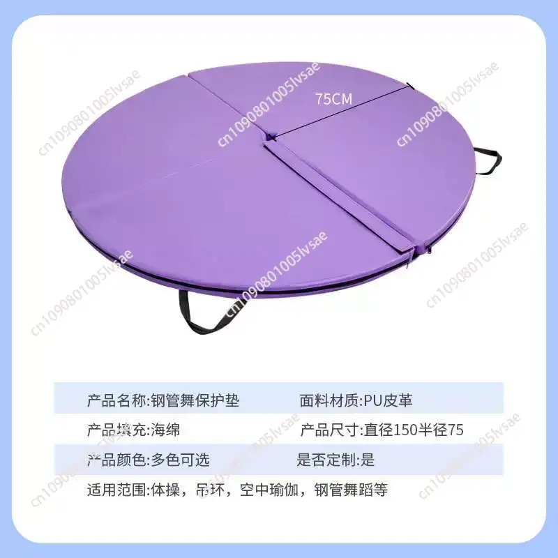Tappetino Protettivo per Pole  - Crash Pad Folding recensione e prezzo